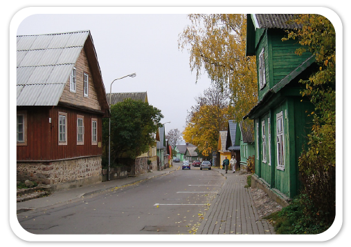 Karaimų gatvė Trakuose