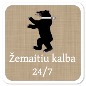 Svetainės zemaiciukalba.lt logotipas